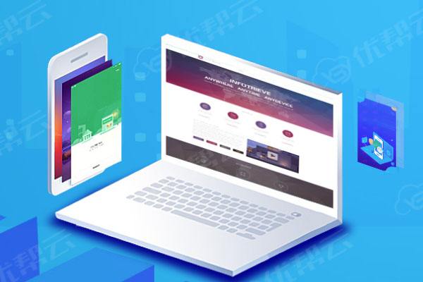 镇海分析企业在网页设计中需要注意的几个常见问题